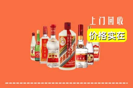 南京市建邺回收烟酒